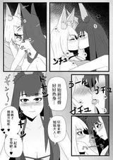 第 5 頁