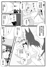 第 6 頁
