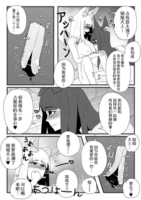 第 7 頁