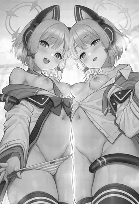 第 2 頁