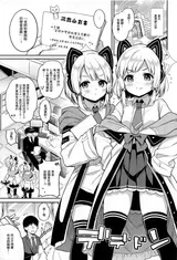 第 4 頁