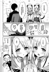 第 5 頁