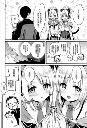 第 5 頁