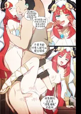 第 6 頁