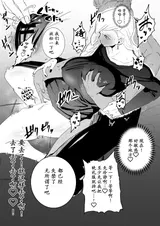 第 6 頁