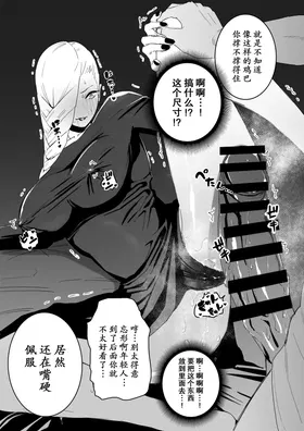 第 8 頁