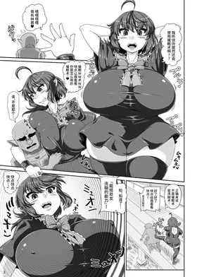 第 2 頁