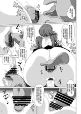 第 6 頁