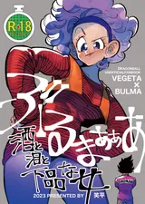 第 1 頁
