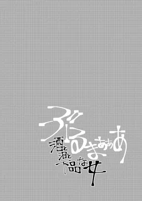 第 2 頁