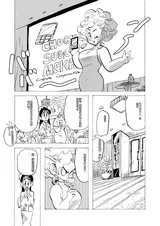 第 3 頁