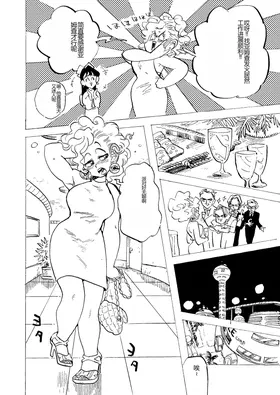 第 4 頁