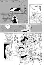 第 5 頁