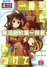 第 1 頁