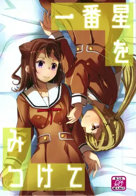 第 2 頁