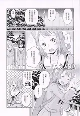 第 4 頁