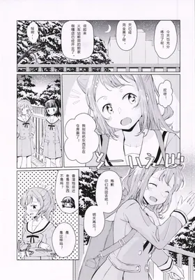 第 4 頁