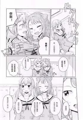 第 5 頁