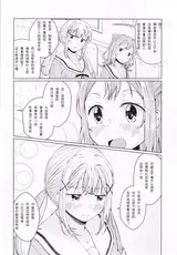 第 7 頁