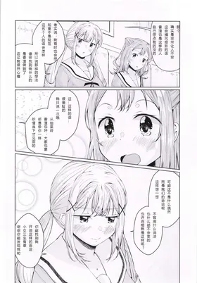第 7 頁