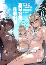 第 1 頁