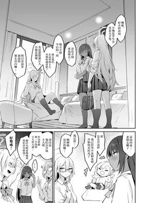 第 4 頁
