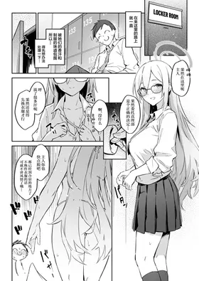 第 5 頁
