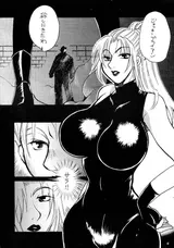 第 5 頁