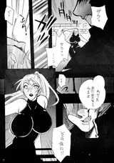第 6 頁