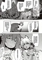 第 4 頁