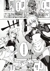 第 5 頁