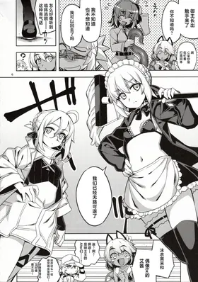 第 5 頁