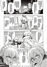 第 6 頁