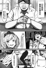 第 4 頁