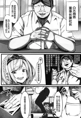 第 4 頁