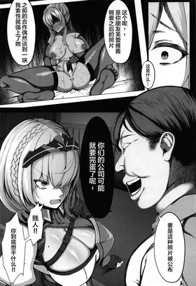 第 5 頁