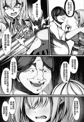 第 6 頁