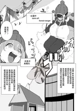 第 2 頁