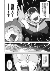第 3 頁