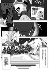 第 4 頁