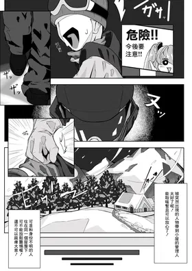 第 4 頁