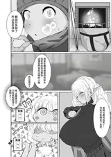 第 5 頁