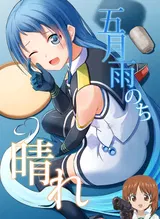 第 1 頁