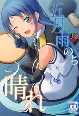 第 2 頁