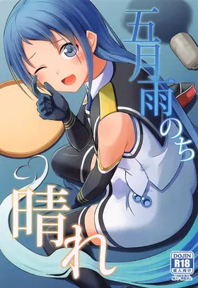 第 2 頁