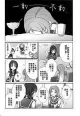 第 4 頁