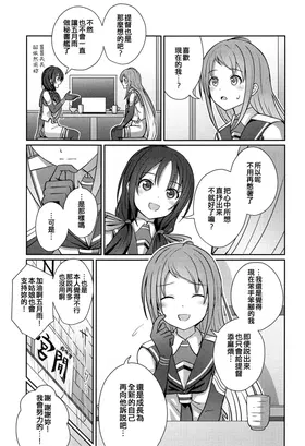 第 5 頁