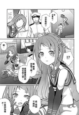 第 7 頁