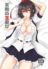 第 1 頁