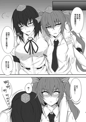 第 5 頁